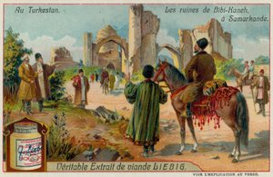 A Bibi-Khanym mecset romjai Szamarkandban, Üzbegisztánban alkotó: European School
