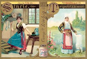 Fiatal stájer lány és görög nő Tripoliban, Arcadia (chromolitho) alkotó: European School