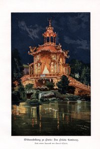 A Palais Lumineux Világító Palota, Párizsi Egyetemes Kiállítás, 1900.
