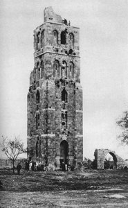 A negyven mártír tornya, Ramla, Palesztina, 1930-as évek