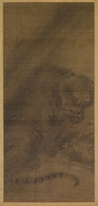 Tigris alkotó: Fachang Muqi