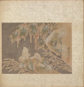 Különféle témák albuma, 10. levél, 1600-as évek.