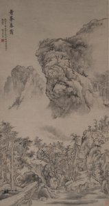 Esti köd a Strange Peaks-en Guo Xi stílusában alkotó: Fang Shishu