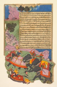 Ghatotkach és három démon társaságában Chase Bhagadatta..., 1616-1617. alkotó: Fazl