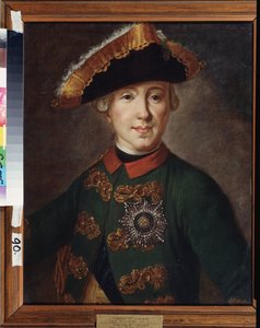 III. Péter orosz cár (1728-1762) portréja. Fjodor (Fedor vagy Fiodor) Sztyepanovics Rokotov (1735-1808) festménye, olaj, vászon. 18. századi orosz művészet. M. Tuganov Észak-Oszét Művészeti Múzeum, Vladikavkaz (Vladikaukázus) (Oroszország).