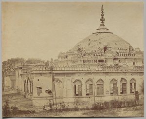 Shah Najaf