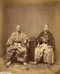 [Japán tisztviselők, Nagaszaki]