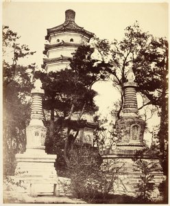 [Pagoda a dombon, - Nyári Palota, Yuen-Ming-Yuen, Peking] alkotó: Felice Beato