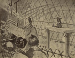 Fényképmásolata Charles Wirgman fejének rajzának egy lefejezett férfi asztalán alkotó: Felice Beato