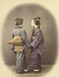 Két japán nő