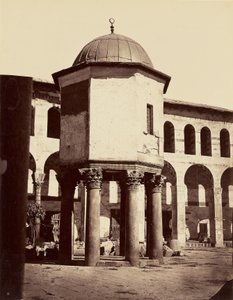 A Nagy Mecset kis kupolája (szent könyv) - Damaszkusz alkotó: Félix Bonfils