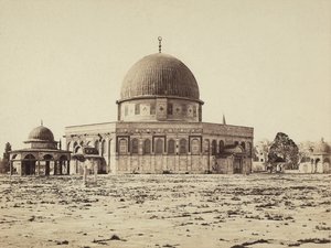 Kilátás a szikla kupolájára, az Omar-mecsetben, Jeruzsálemben alkotó: Félix Bonfils