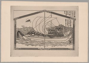 Japonizmus alkotó: Felix Hilaire Buhot