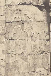 Karnak (Théba), palota--Hypostyle Hall--Central Columnade-Decoration of a Fut,1853 (fénykép) alkotó: Félix Teynard