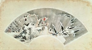 Adjon hozzá 265 OA sziklát és bambuszt a hóban, Jiao Xian, Shandong tartomány (tinta papíron) alkotó: Fenghan Gao