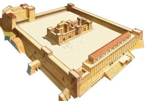 Templom Jeruzsálemben. Heródes temploma