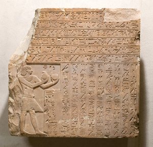 II. Intef Wahankh király Stela, Kr.e. 2108–2059 (mészkő)
