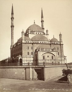 A Muhammad Ali mecset, az alabástrom mecset, Kairóban, Egyiptomban