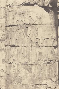 Karnak (Théba), Palota - Hipostil terem - Központi oszlopcsarnok - Futdísz alkotó: Félix Teynard