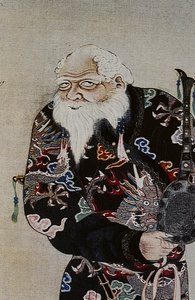 A tizennyolcadik századi ainuk nagy vezetői: Itokoi és Shinichi Akkeshi-ből, Chosama Uraashibetsu-ból és Shonko Noshappu-ból, különösen, illusztráció.