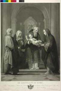 Krisztus bemutatása a templomban alkotó: Fra Bartolommeo