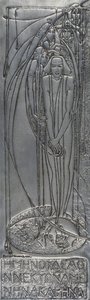 Repousse fehér fémlemez, 1893 (fém)