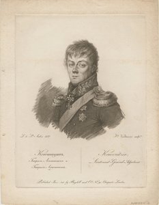 Pjotr Petrovics Konovnyicin gróf portréja 1764-1822, 1813