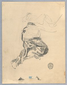 Drapery tanulmánya alkotó: Francis Augustus Lathrop