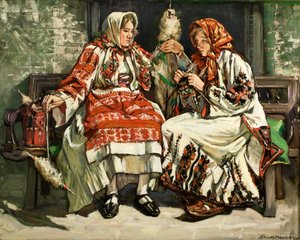 Szerb nők, 1930 körül (olaj, vászon) alkotó: Francis Henry Newbery