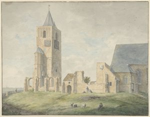 A warmondi templom romjai