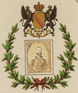 Frederick Wilhelm Ludwig, Baden nagyhercege