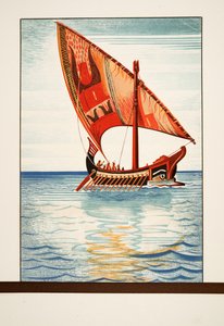 Argonauták, Aiszkhülosz által megláncolt Prometheustól, kocsma. 1941 (sablonnyomat)