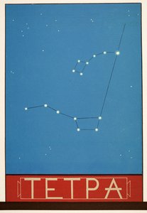 Tetpa (csillagkép), az Aiszkhülosz által elvarázsolt Prometheusból, pub. 1941 (sablonnyomat)