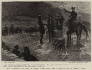 A Kurram Field Force-val, egy Pack-Saddles sánccal és egy Chevaux-de-Frise of Lances Hanguban