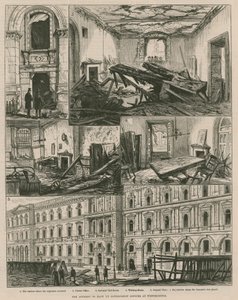 A kormányhivatalok felrobbantásának kísérlete Westminsterben (metszet) alkotó: Frank Watkins