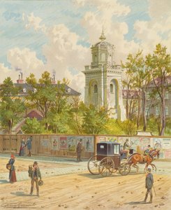 Währinger Strasse Bécsben (Ferdinánd vízvezetékének tornyával) alkotó: Franz Gerasch