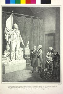 II. Ferenc római császár