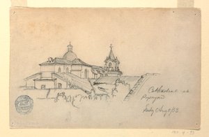 Rajz, katedrális Popayanban, Kolumbia, 1853. augusztus 5. alkotó: Frederic Edwin Church