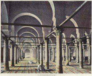 Kairouan nagy mecset alkotó: French Photographer