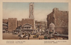 Jeruzsálem, Jaffa kapuja alkotó: French Photographer