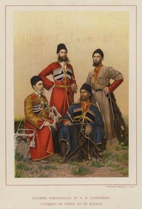 Az orosz hadsereg: H M, a császár, a Terek és a kubai kozákok személyes kísérete (fotó) alkotó: French Photographer
