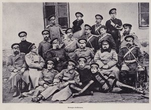 Az orosz hadsereg: tisztek csoportja (f/w fotó) alkotó: French Photographer