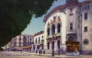Városi Színház, Tunisz, Tunézia (színes fotó) alkotó: French Photographer