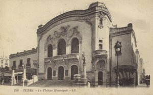 Városi Színház, Tunisz, Tunézia alkotó: French Photographer
