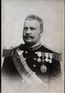 I. Károly portugál (1863-1908), portugál király portréja. alkotó: French Photographer