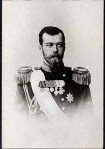 II. Miklós orosz (1868-1918), orosz császár portréja. alkotó: French Photographer