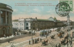 Szentpétervár – Nyevszkij Prospect és Gostiny Dvor áruház. 1913-ban küldött francia képeslap. alkotó: French Photographer