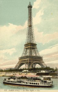 Eiffel-torony (színes fotó) alkotó: French Photographer