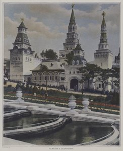 Orosz pavilon az Exposition Universelle 1900-ban, Párizs (színes fotó) alkotó: French Photographer
