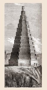 Az 1644-ben lerombolt Rend tornya 19. századi ábrázolása, Boulogne-sur-Mer, Franciaország, a „Les Merveilles de la Science”-ből, 1870 körül megjelent (metszet) alkotó: French School